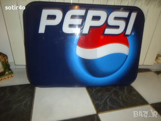 PEPSI табела  оригинал