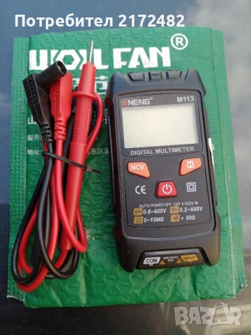 Мултицет ANENG M113