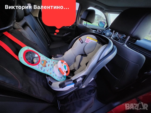 Be Safe iZi Go Modular X2 i-Size столче за кола – Sea Green Melange + БАЗА неразличими от нови!
