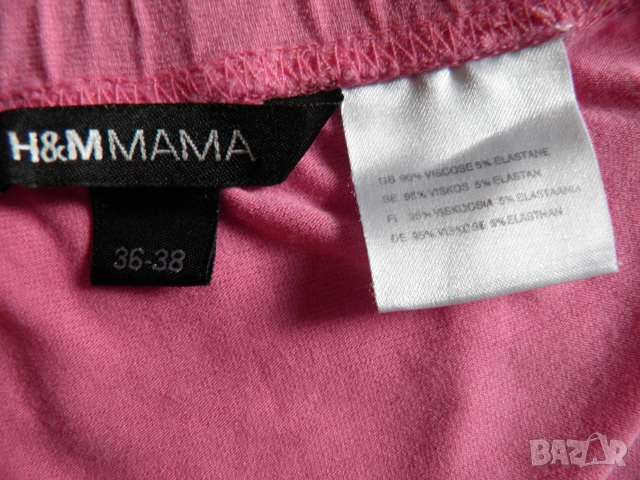Дамски сет асиметрична розова пола H&M и риза с къс ръкав, снимка 10 - Ризи - 55233518