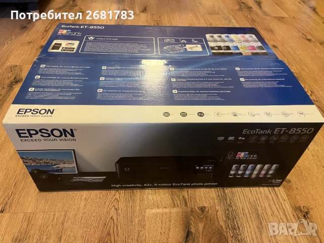 Epson EcoTank ET-8550