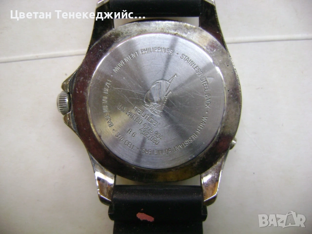 Продавам 5 броя кварцови часовника Nautica,Swatch,Foce,Timex,Q&Q, снимка 3 - Мъжки - 54609112