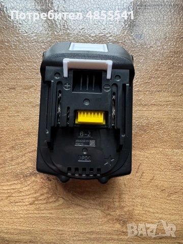 Батерия Makita 6.0Ah, снимка 3 - Други машини и части - 54892626