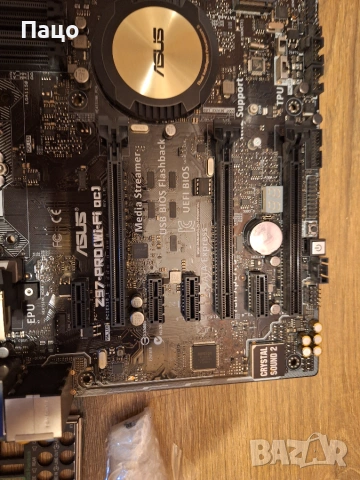 Дънна платка ASUS Z97-PRO, снимка 5 - Дънни платки - 54991476