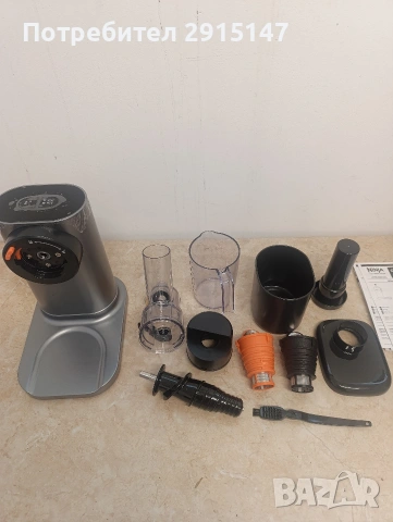 Бавнооборотна сокоизстисквачка Ninja Cold Press NeverClog (JC151EU) 150W , снимка 7 - Сокоизстисквачки и цитрус преси - 54614821