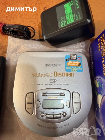 Sony Video CD Discman D-V55 Made in Japan – пълен колекционерски комплект, почти като нов, снимка 3 - Декове - 54680493