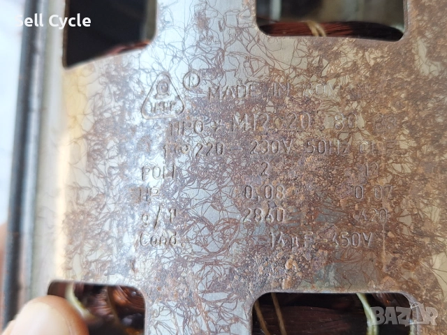 ✅МОТОР ОТ ПЕРАЛНЯ ИНДЕЗИТ/INDESIT WG 432 TX❗, снимка 4 - Перални - 54109185