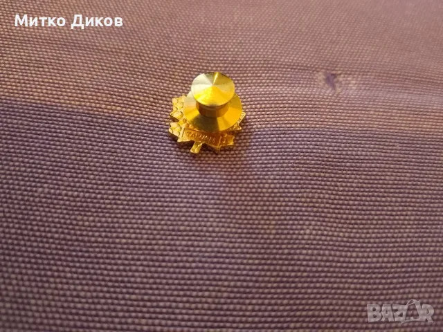 значки и ключодържатели по гимнастика, снимка 15 - Други спортове - 55420967
