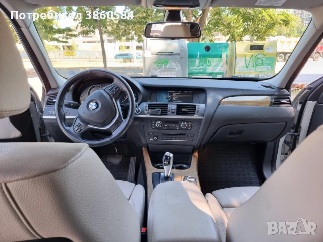 Продавам  BMW X3 F25, снимка 4 - Автомобили и джипове - 55262187