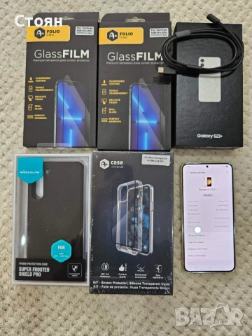 Смартфон Samsung Galaxy S23 Plus, 512GB, 8GB RAM, 5G, Cream + подаръци