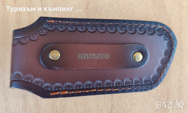 Калъфи за сгъваеми ножчета, снимка 9 - Ножове - 54346912