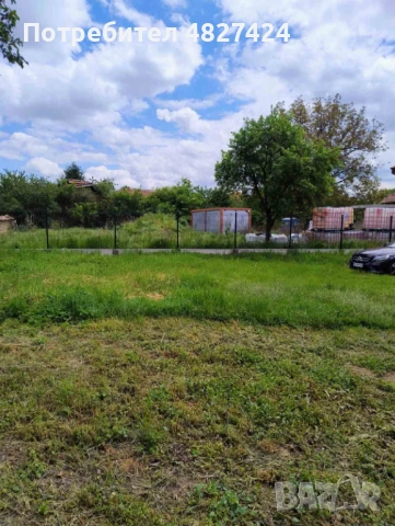 Парцел за продажба в с.Долна Малина,обл.София, снимка 2 - Парцели - 54604610