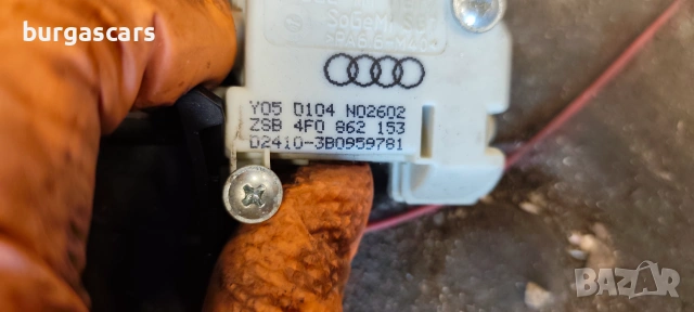 Машинка централно заключване 4F0 862 153 Audi A6 Avant 4G C6 3.0TDI - 224к.с., снимка 2 - Части - 55008813