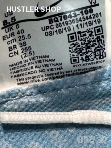 Маратонки NIKE AIR ZOOM SUPERREP. Номер 40, снимка 7 - Маратонки - 55356593