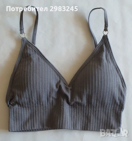 Топ с подвижни подплънки