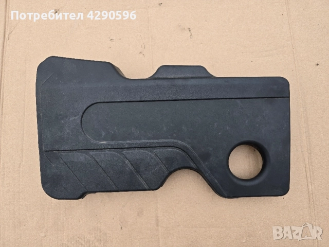 Кора над двигател за Opel 1.6 cdti - Astra K / Астра К