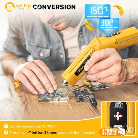 SEEKONE Безжичен мини пистолет за горещ въздух с 4 температурни настройки (до 450°C) , снимка 6 - Винтоверти - 54164513