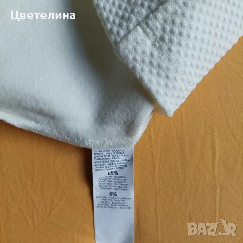 бяла пола RESERVE, р-р 38, снимка 4 - Поли - 55341869