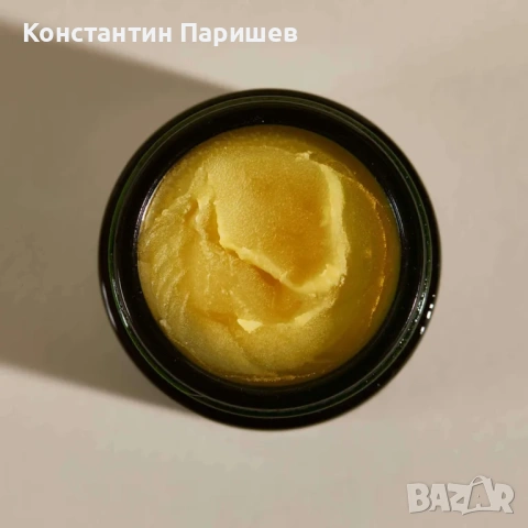 Натурален крем 11 билки - Успокоява, подхранва и възстановява проблемна кожа, снимка 5 - Козметика за тяло - 54847102