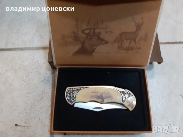 Сгъваем нож Елен в дървена кутия ножка,идеален подарък за мъж,нож,кама,кинжал