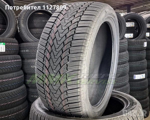 Зимни Гуми 255 40 / 19 инча r19 Sonix Winter Pro 888 100H