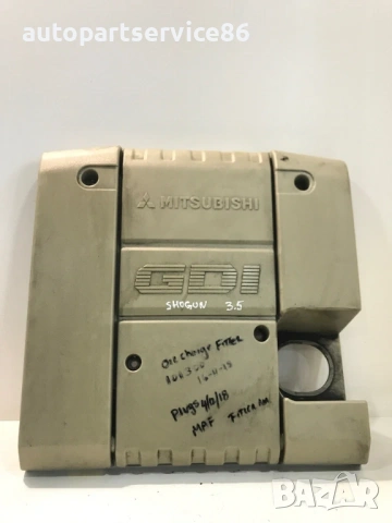 Капак на двигател за Mitsubishi Pajero 3.5 GDI (2004) MR514038, снимка 2 - Части - 54781278