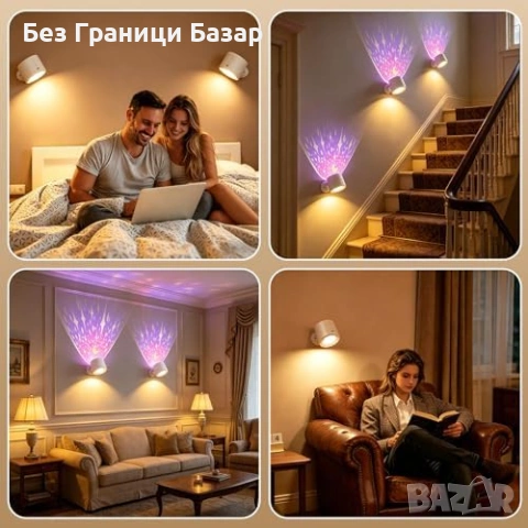 Нова стенна Безжична LED нощна лампа 2 в 1, магнитна ротация, димиране, 2200mAh, снимка 9 - Други - 54980701