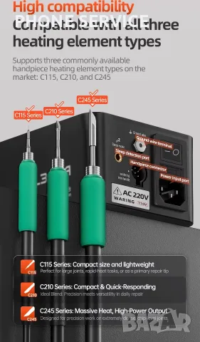 QİanLi BTL300A с ръкохватка Т210 перфектена станция за универсални запоявания, снимка 8 - Друга електроника - 55377445