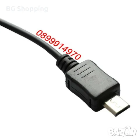 Мултифункционално USB мобилно зарядно- 10 в 1, снимка 3 - Безжични зарядни - 32737884