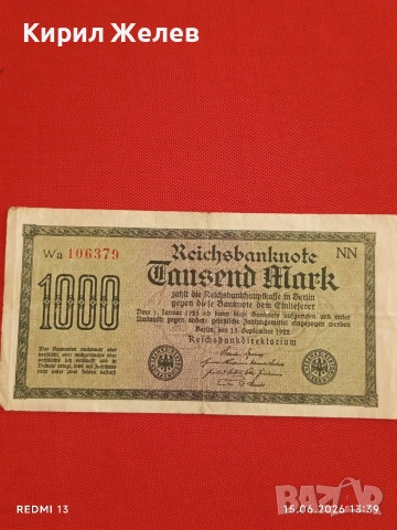 Две райхбанкноти 1 000 марки 1922г. / 5 000 марки 1922г. Германия редки за КОЛЕКЦИЯ 17942, снимка 4 - Нумизматика и бонистика - 54912318