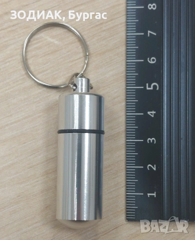 Алуминиев Контейнер с Разтегателна Лъжичка, снимка 3 - Други - 28513795