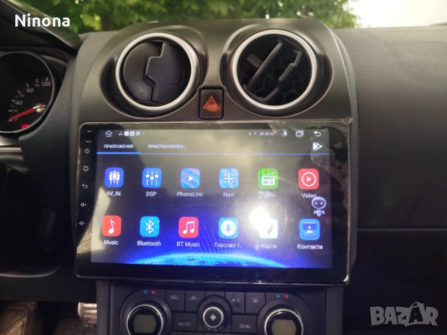 Nissan Qashqai  Бензин/Газ, снимка 5 - Автомобили и джипове - 54832039