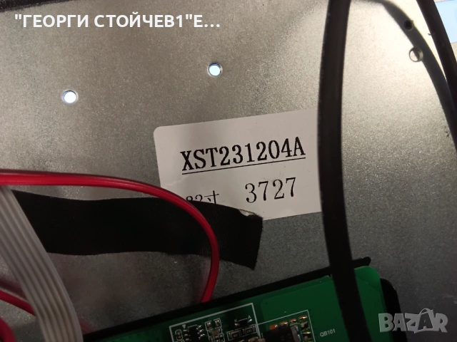 CROWN   32PU11FB    TP.SK105S.PB802 (N)    XST231204A   MS-XST-T320-T1-3030-2.1-FJ-06  T320XVN02.H  , снимка 6 - Части и Платки - 54742252