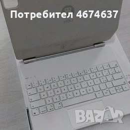Калъф с Клавиатура HOU (Magic Keyboard Type) за Apple iPad Pro 13" M4 (2024), снимка 2 - Аксесоари за Apple - 54271583