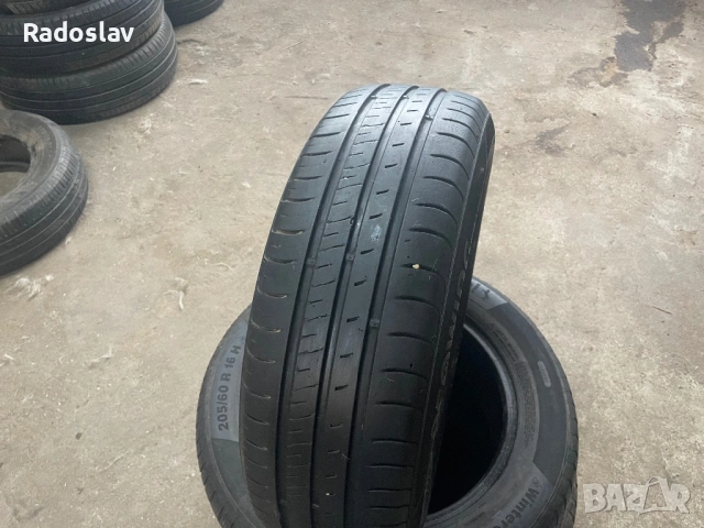 1-брой летна гума 185/65/15 Kumho 