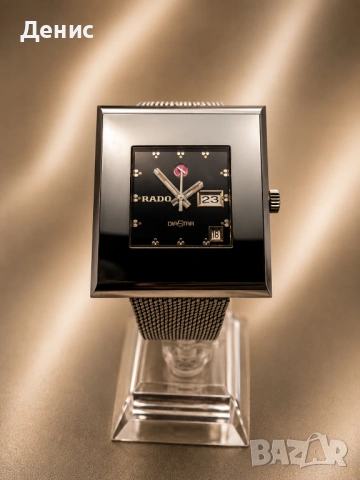 Rado DiaStar Day-Date Arabic Wheel – Diamaster 10 | Vintage Swiss Watch