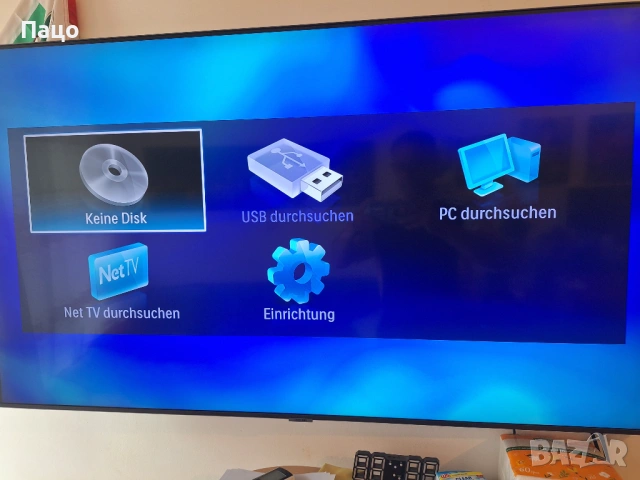  Blu-ray 3D Player/Philips BDP-5180/12, снимка 17 - Плейъри, домашно кино, прожектори - 54246382
