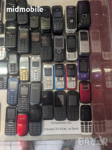 GSM апарати Nokia , Samsung 
