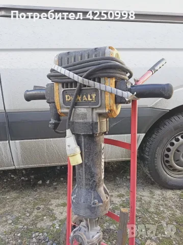 картач DeWalt 32кг.