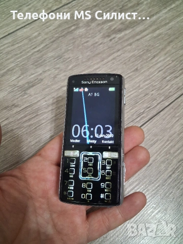 Sony Ericsson K850i k850i Топ състояние, снимка 3 - Sony Ericsson - 54633875