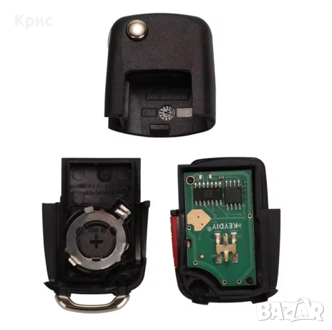 Сгъваем ключ за Kia Ceed, снимка 4 - Аксесоари и консумативи - 54555164
