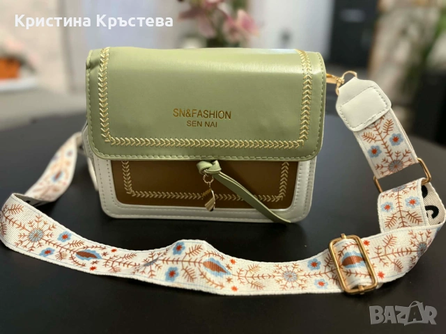 Дамска кожена чантичка