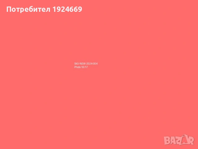 Дървена щайга за вино 6-бутилка ръчна изработка със гравура 7H2K, снимка 17 - Други - 54854264