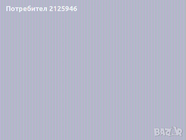 Продавам обзавеждане, снимка 2 - Дивани и мека мебел - 54674648