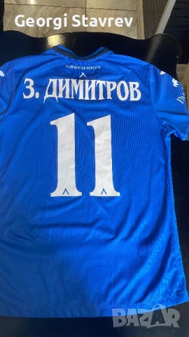 Тениска на Левски София, снимка 2 - Футбол - 54947924