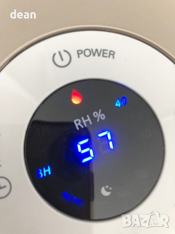 Овлажнител за въздух Philips без резервоара за вода, снимка 6 - Други стоки за дома - 54015699