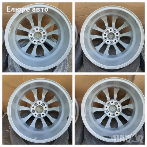  Джанти Style 98 BMW 5х120х7J17ет47, снимка 8 - Гуми и джанти - 55102479
