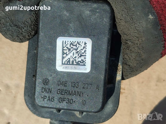 Горивен Клапан 04E133277A Горивопроводи Volkswagen Passat B9 1.5 eTSI 150кс 2024г, снимка 4 - Части - 55172401