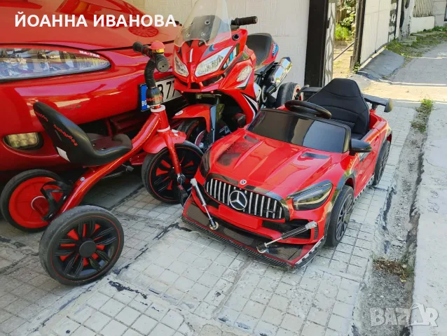 Бебешки аксесоари 