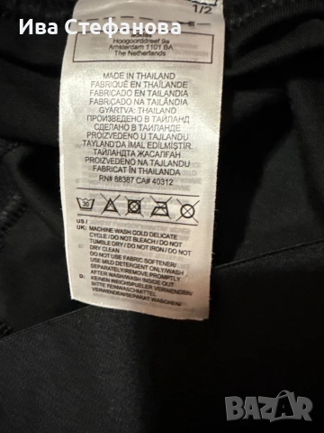 100% оригинален нов спортен еластичен клин Adidas Адидас , снимка 5 - Клинове - 54139644